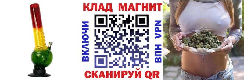 Все наркотики Сергач COCAIN Каннабис МЕФ А ПВП АМФЕТАМИН МЕТАДОН ГАШИШ