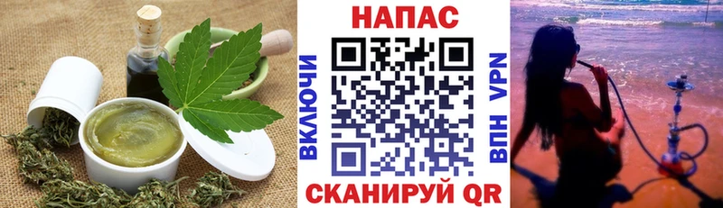 Canna-Cookies конопля  KRAKEN зеркало  Сергач 