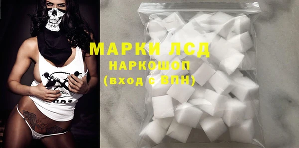 мяу мяу мука Рославль