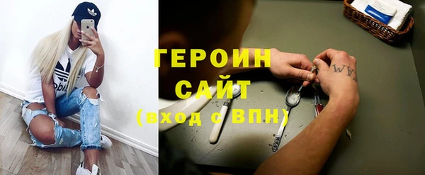 мяу мяу мука Рославль