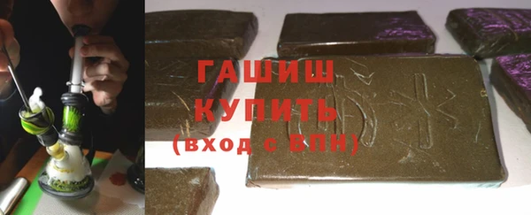 мяу мяу мука Рославль