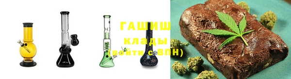 мяу мяу мука Рославль