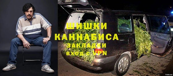 спиды Россошь