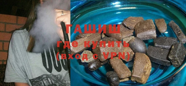 мяу мяу мука Рославль