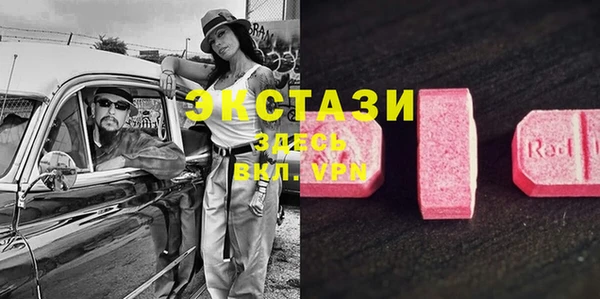 спиды Россошь