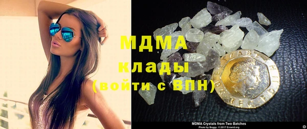спиды Россошь