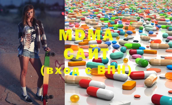 мяу мяу мука Рославль