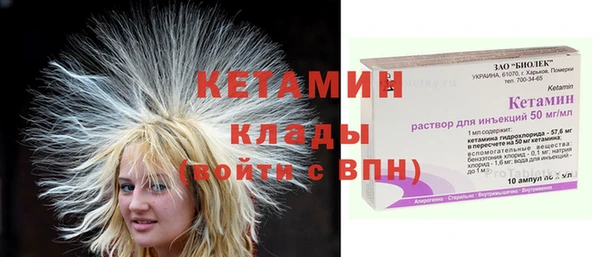 мяу мяу мука Рославль