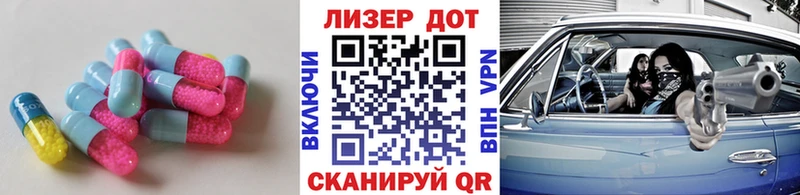 blacksprut сайт  Сергач  LSD-25 экстази кислота 
